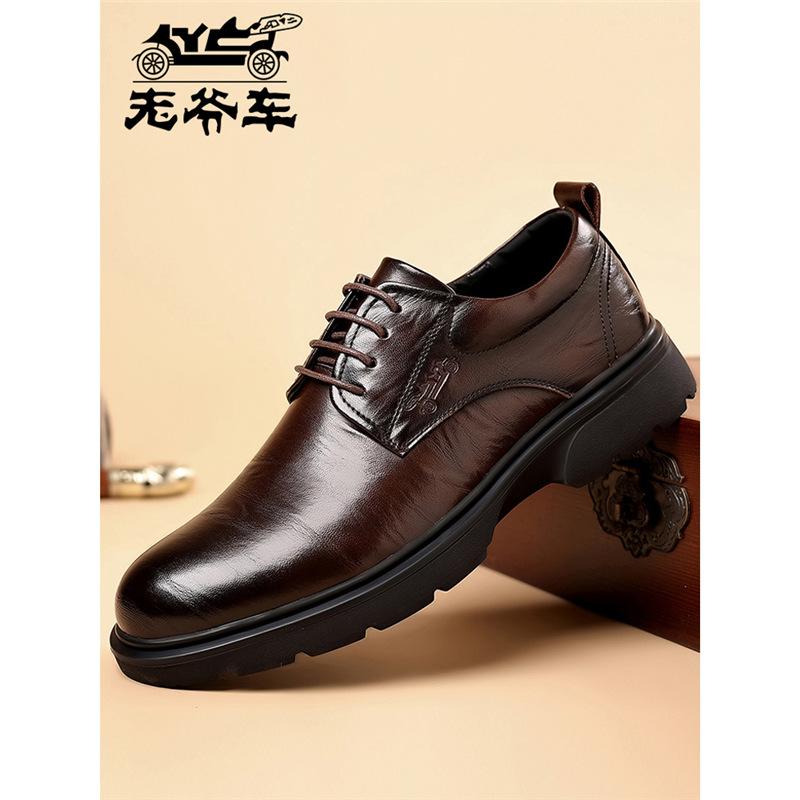 classic car leather shoes men's 2024 new dad shoes elegant genuine leather soft bottom formal wear business casual shoes men's shoes