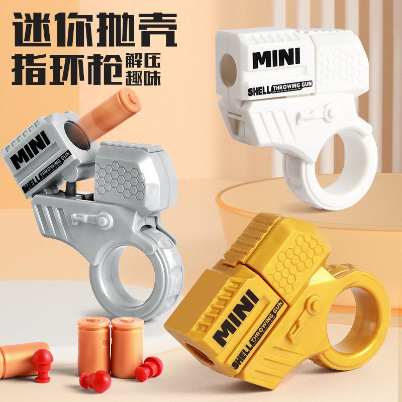 children's mini finger decompression ring rotating gun cool launch throw shell toy boy novelty toy wholesale