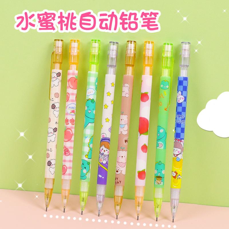 cartoon propelling pencil constant lead good-looking propelling pencil student cute press writing and painting pencil-free