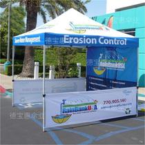 outdoor stall sun protection advertising tent 3*3 night market event exhibition folding tent four-corner sunshade tent