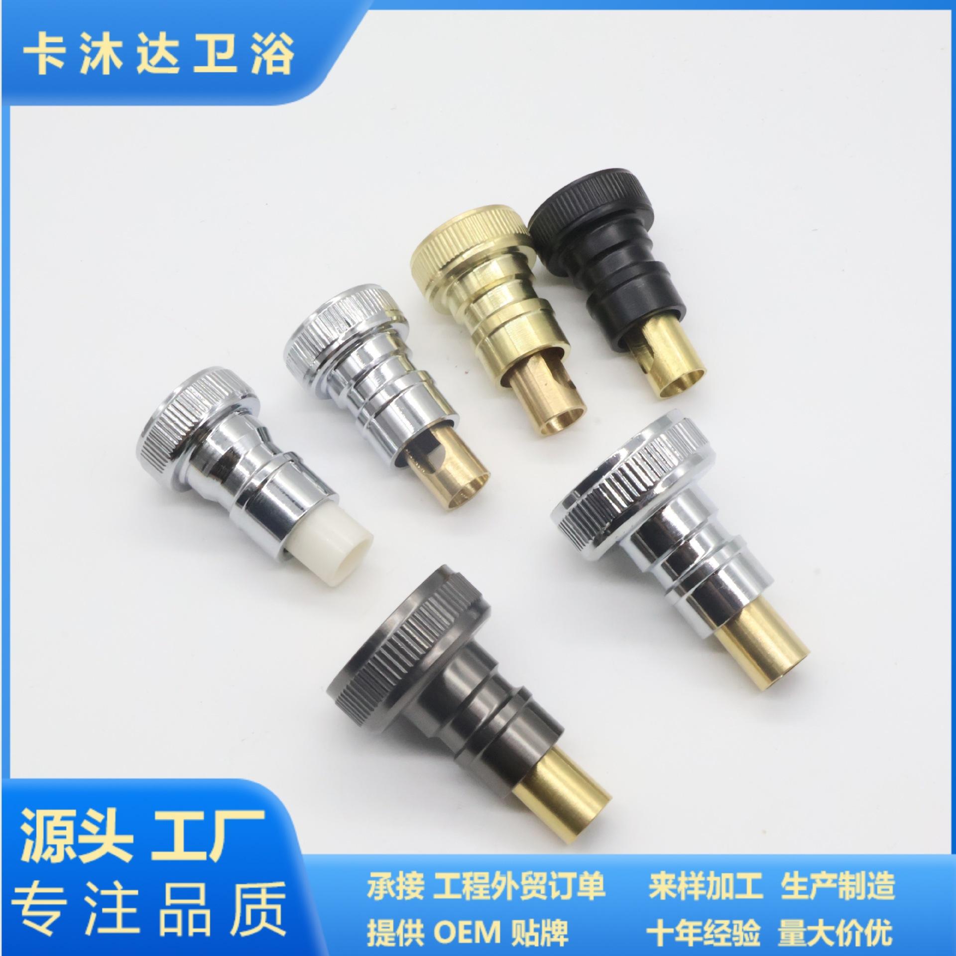 washing machine faucet water tap mouth anti-fall automatic water stop vae anti-leakage washing machine inlet pipe 46 tap