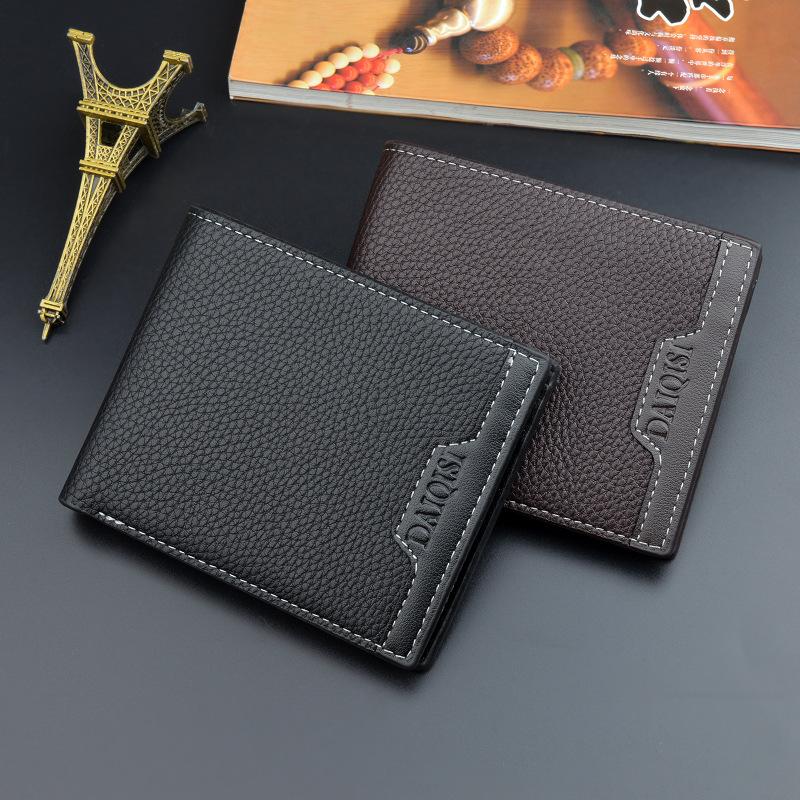 new men's wallet men's short wallet men's youth simple fashion multi-card-slot lychee pattern horizontal stitching wallet