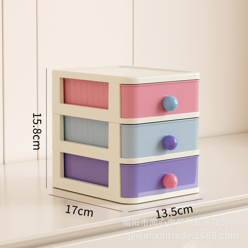 W36-W3323 Desktop drawer-type storage box, student desk stationery organization box, large capacity, stackable for storage details Picture