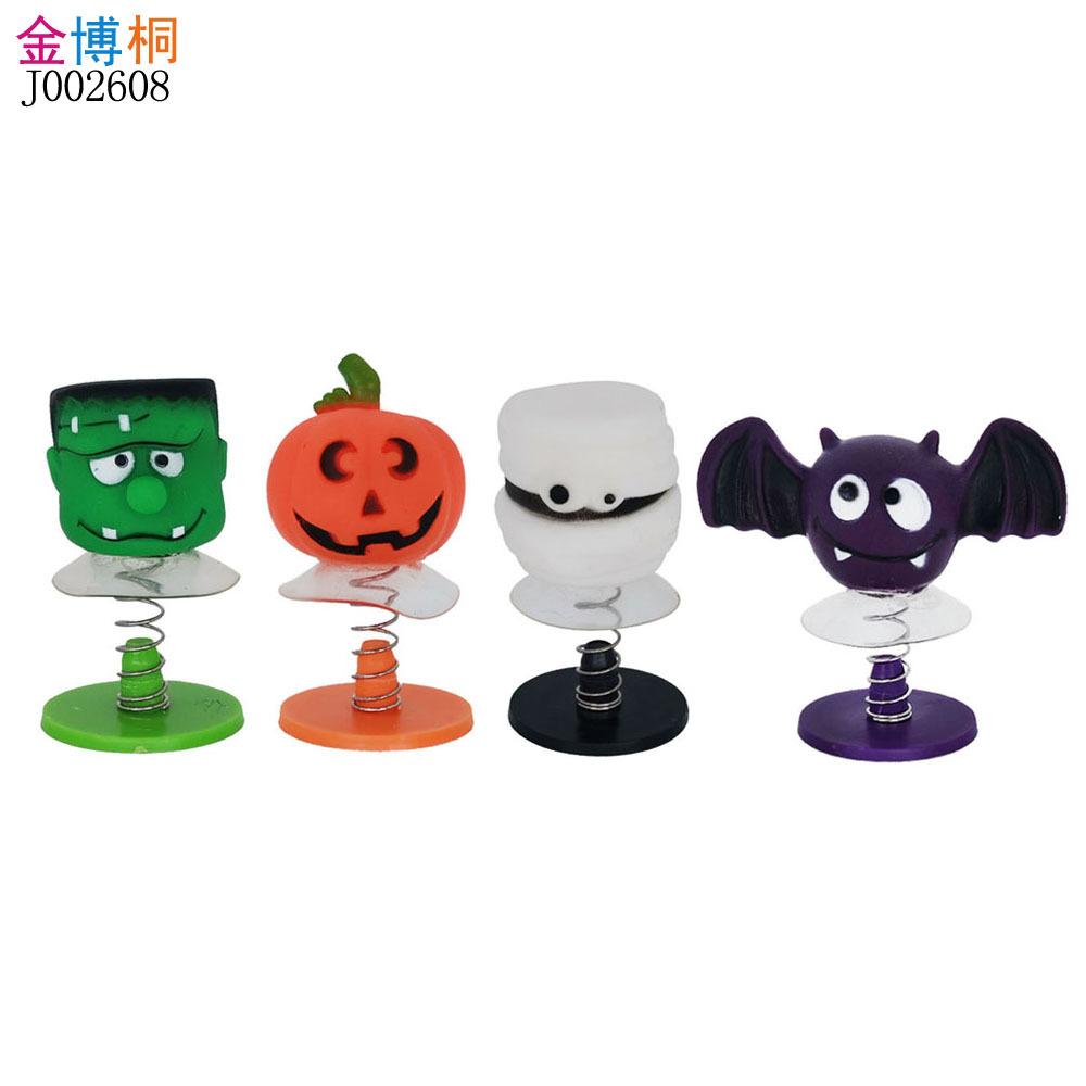 sucker bouncing doll pumpkin spring jumping monster halloween children's novelty toy spring doll villain