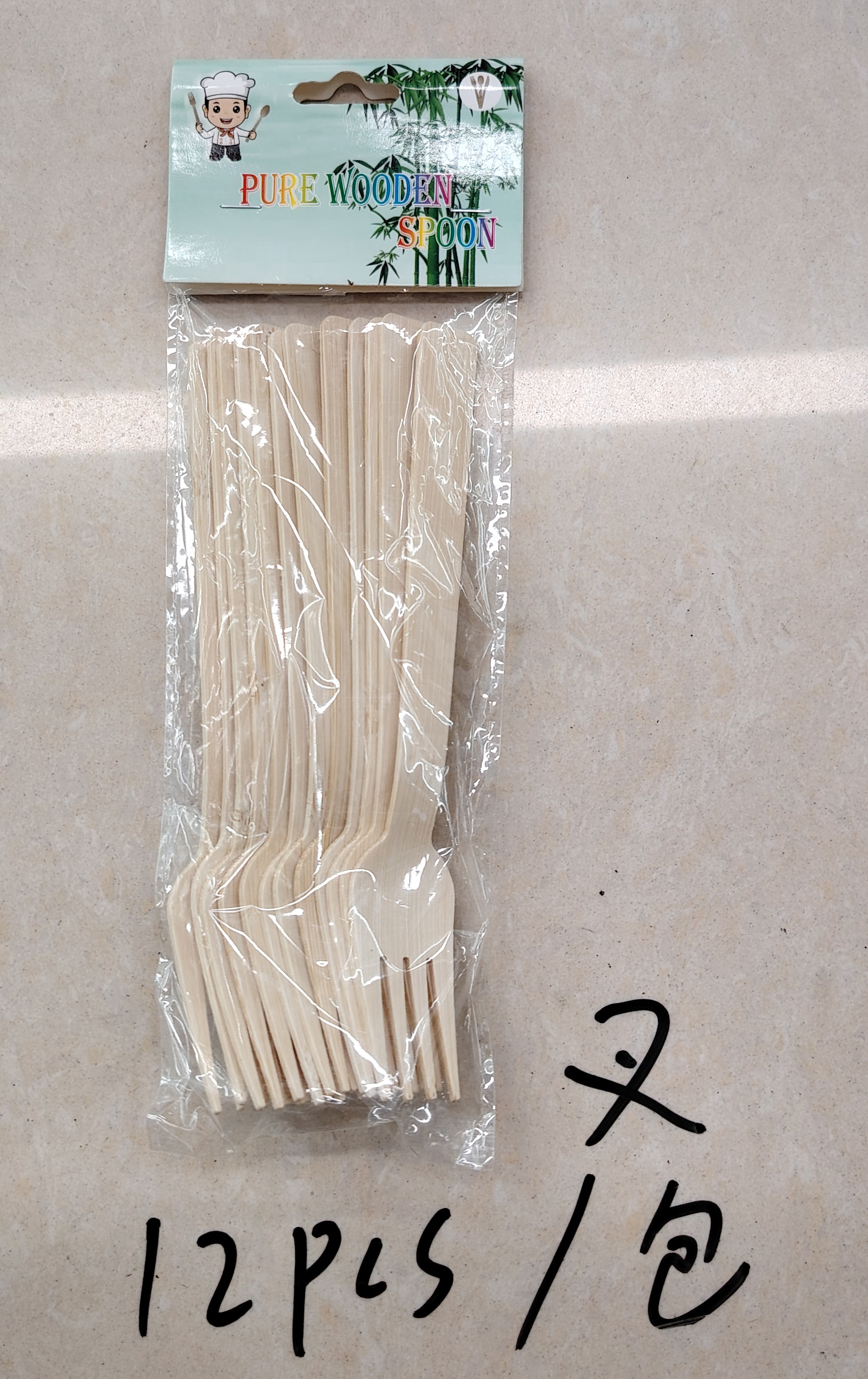 12pcs/包 订纸卡 一次性叉竹木材质一次性快餐具