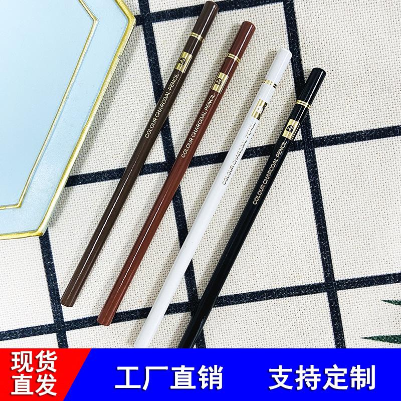 charcoal pencil art sketch sketch charcoal charcoal pencil professional drawing pencil charcoal charcoal pen black white brown charcoal pencil customization