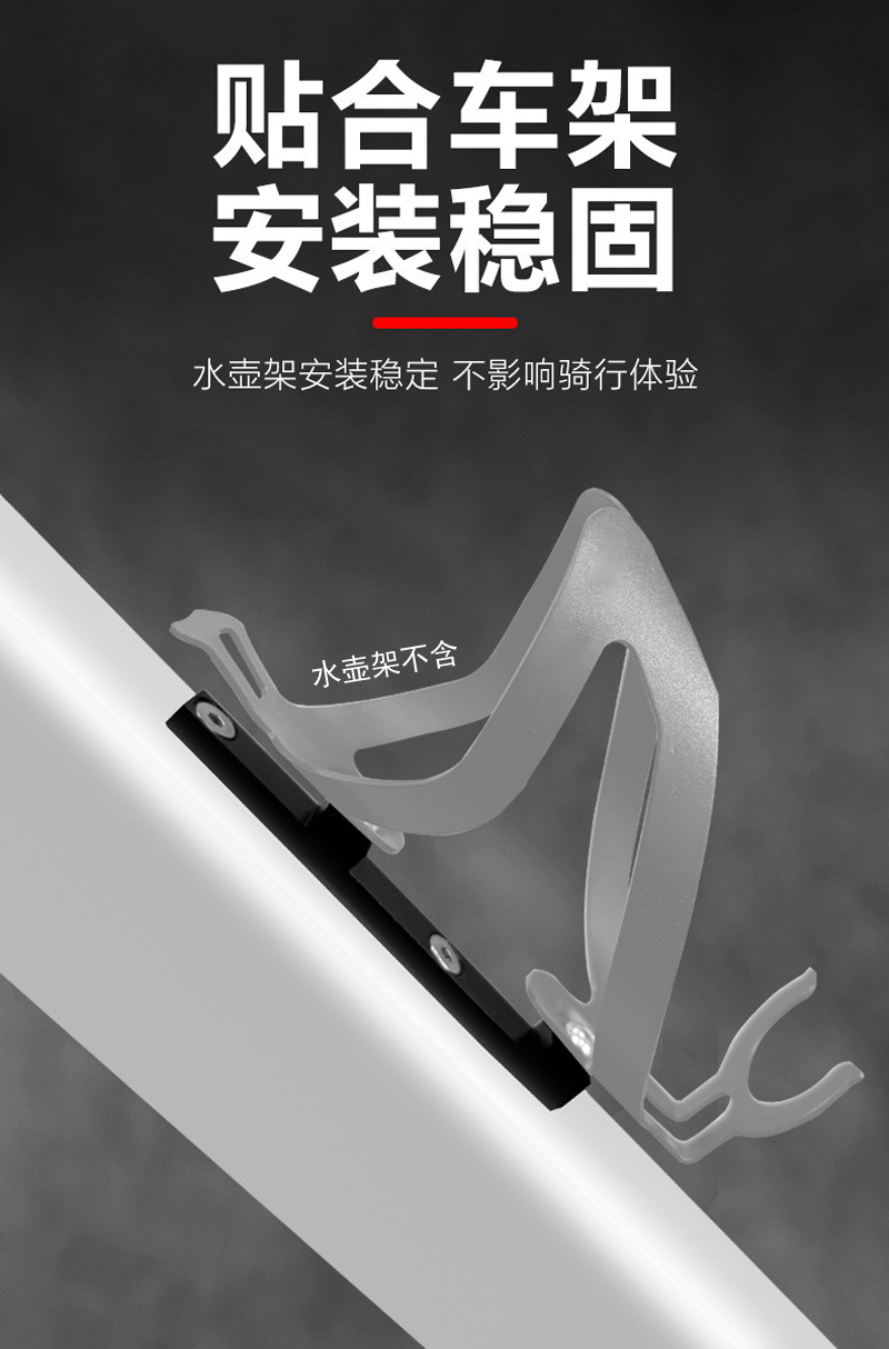 1307 Bicycle aluminum alloy water bottle rack conversion seat, mountain bike water cup rack, water bottle stand base, cycling equipment pic 8