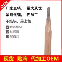 C- Blue Tattoo Machete Eyebrow Pencil Wholesale Wooden Rod for Makeup Artists Hard Core Waterproof and Smudge-Proof Factory Direct Sales