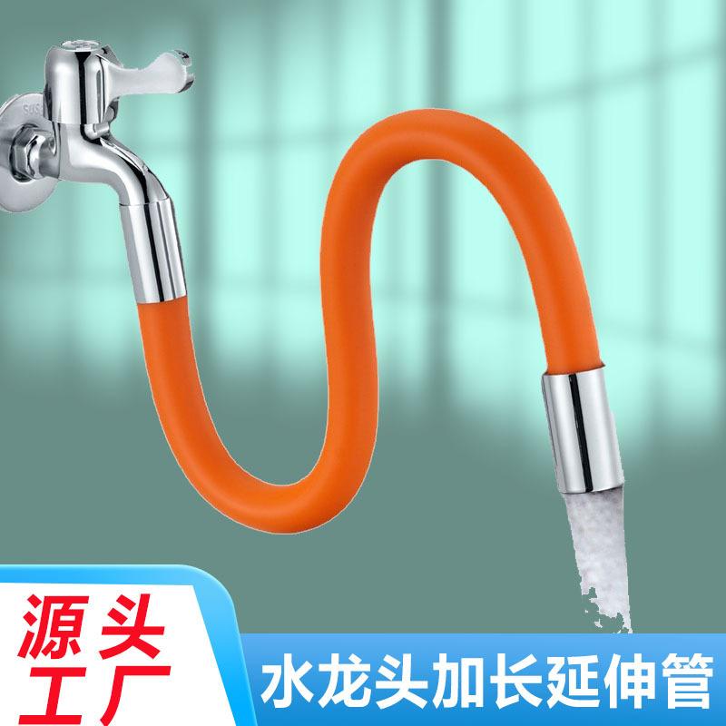 Bathroom Faucet Lengthened Extender Splash-Proof Head Universal Extension Tube Shaping Faucet Lengthened Water Nozzle Hose Water Tap