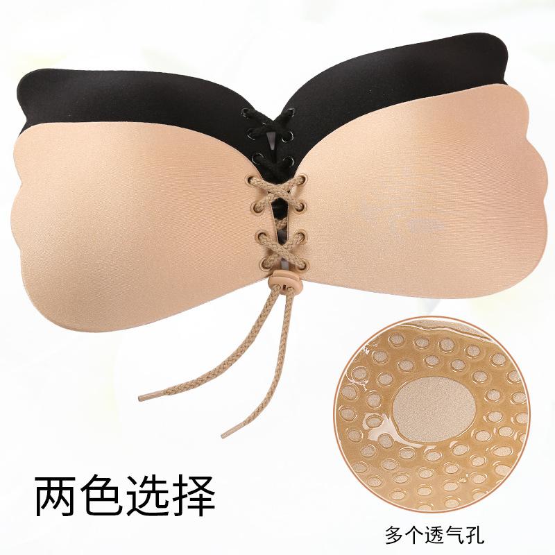 Lala Goddesst Invisible Bra One Piece Drawstring Lala Wing Large Hole Chest Paste Biological Glue Silicone Bra
