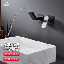 New Concealed Copper Gun Gray Basin Faucet Embedded Embedded Wall Basin Universal Faucet Water Tap