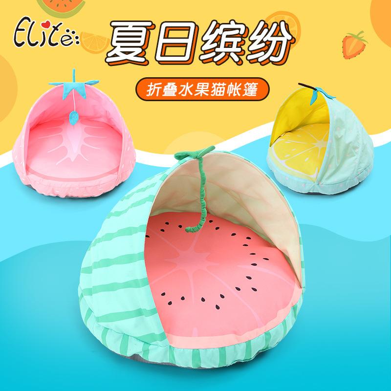 cute lemon nest four seasons universal foldable pet pad breathable comfortable strawberry tents puppy bed kennel