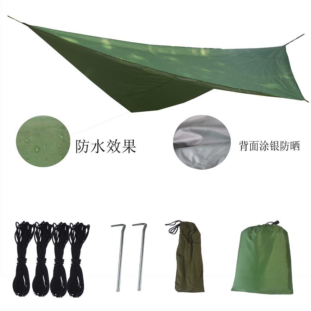 outdoor supplies multifunctional triangle canopy waterproof and sun protection tent camping beach shade cloth ground cloth moisture proof pad