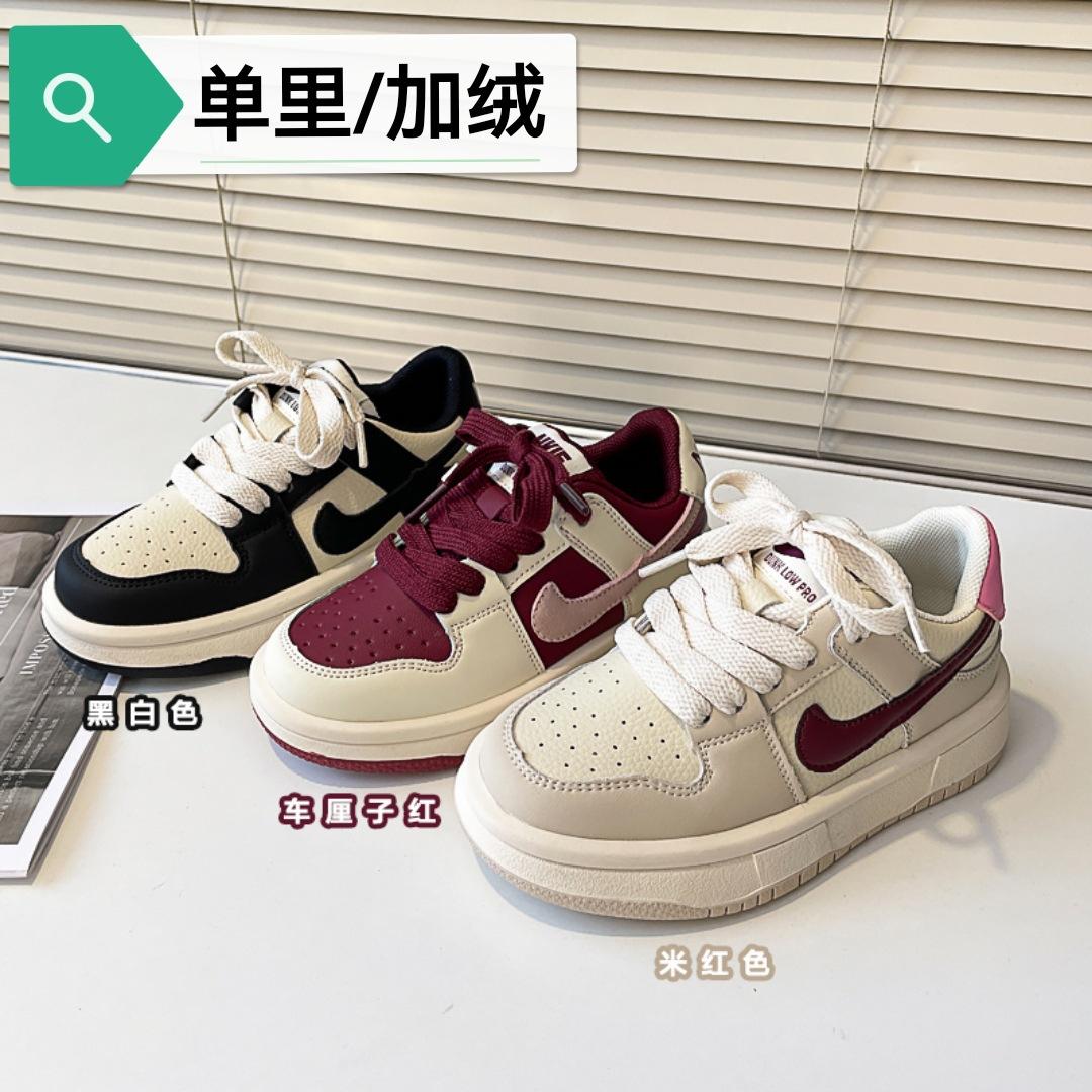 children's sneakers spring and autumn 2024 new aj children's shoes girls soft bottom fashion brand boys argan casual sneaker