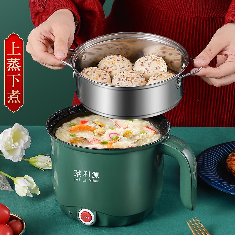 small household appliances multi-function electric cooker mini electric cooker color cartoon electric cooker dormitory student noodle cooker