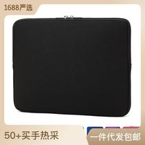laptop bag 13 protective case 14-inch 15.6-inch ipad tablet bag zipper neoprene laptop sleeve