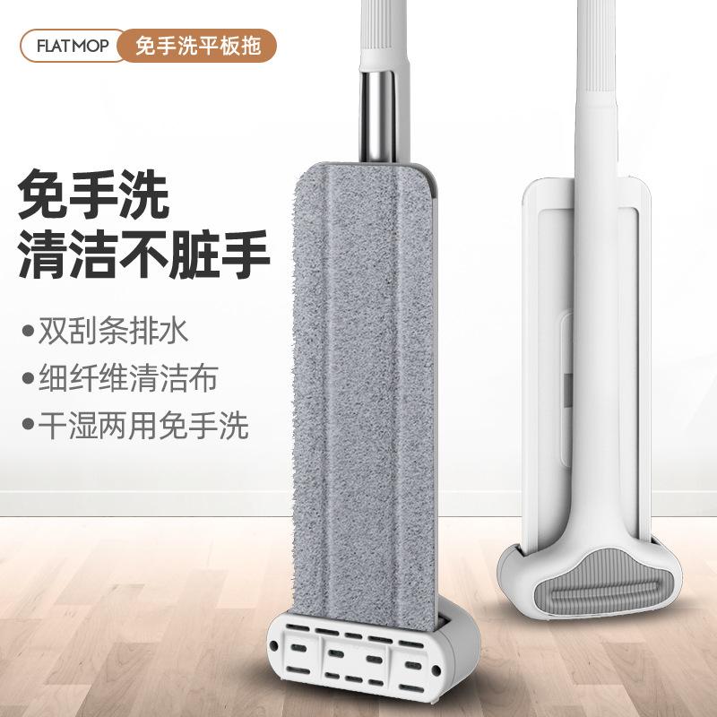 wholesale hand wash-free rotating flat mop household mop lazy absorbent mop cleaning gadget delivery