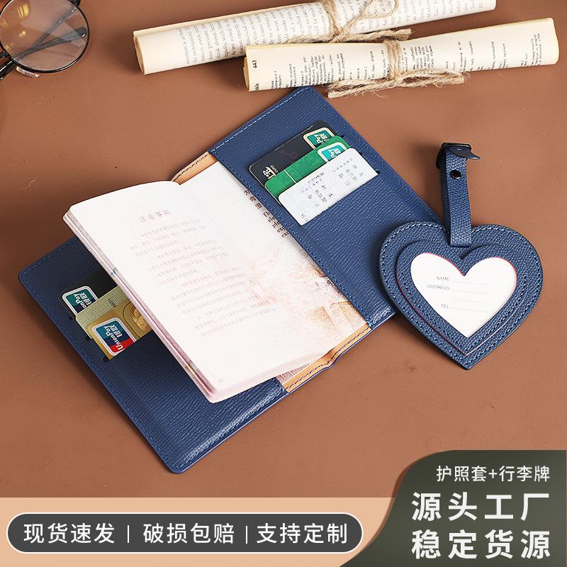 in stock wholesale pu leather passport cover creative card holder passport case printed logo travel wallet card charter ticket holder