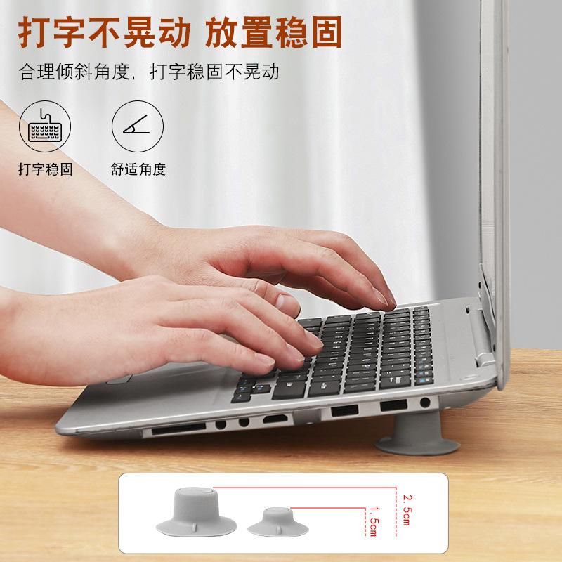 Portable Laptop Sucker Scattered Heat Pad Feet Pad Height to Heat Pad Computer Bracket Base 4 Pack