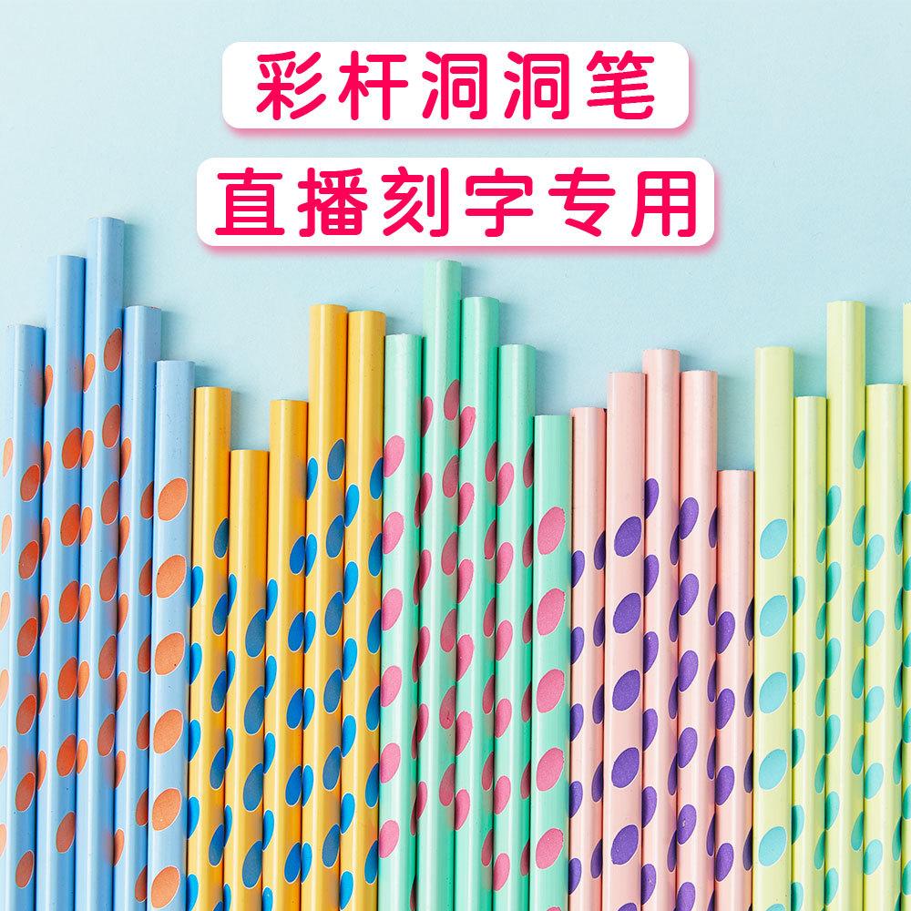 laser sculpture resin pencil hole pen wholesale optical fiber machine carbon dioxide machine universal