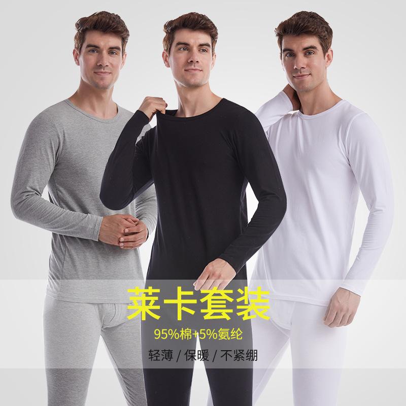 autumn new elastic cotton autumn clothes long pants student lycra cotton base thermal underwear men's suit wholesale