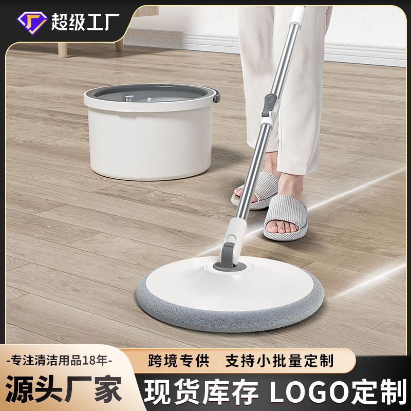 Factory Clean Dirt Separation zy Hand Wash-Free Household Mop with Barrel Mop Ft Mopping Gadget Rotating Mop