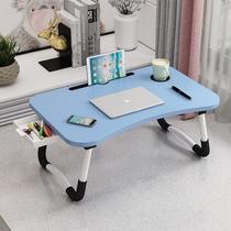 supply portable computer desk laptop lazy table desk simple student bedroom small table