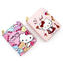 Customized Cute Cartoon Female Student Coin Purse Cartoon Kitty Hello Kitty Short Zipper Wallet Square Portable
