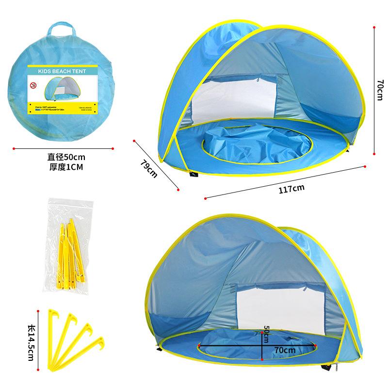 Baby Beach Tent Sunshade Children Tent Outdoor Sun Protection Baby Pying with Water Castle Folding Simple Quily