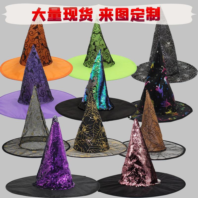 oxford cloth wizard's hat witch hat halloween makeup costume props harry potter witch hat witch hat