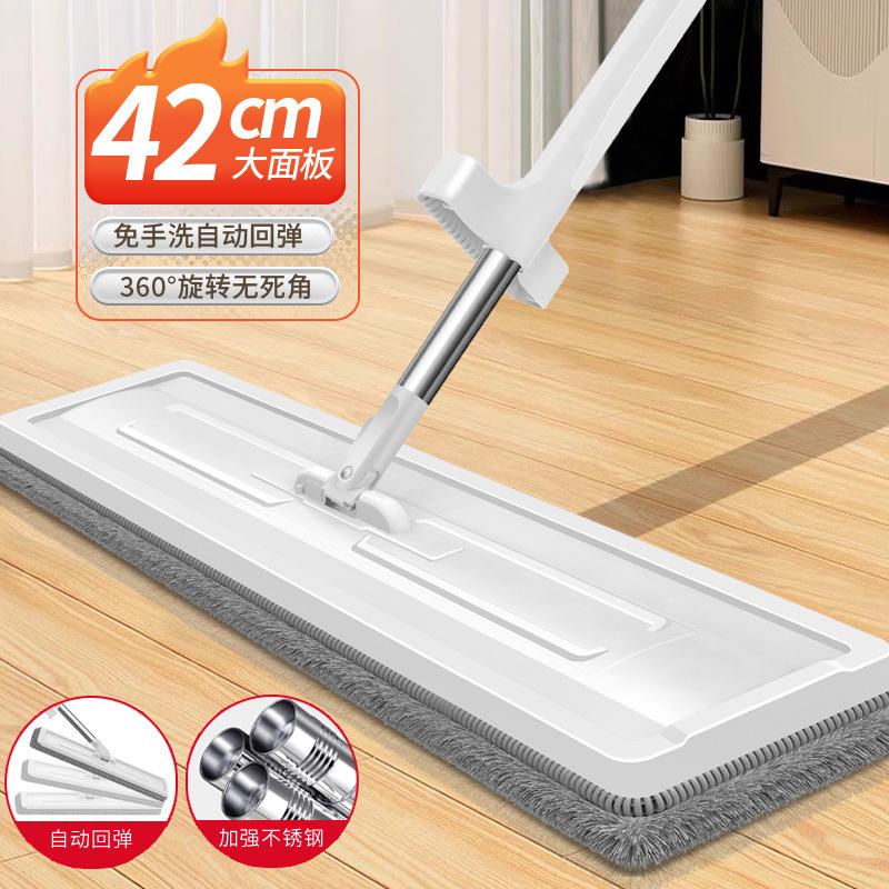 hand washing free mop household flat mop new lazy wash-free mop mop large mop dual-use mop