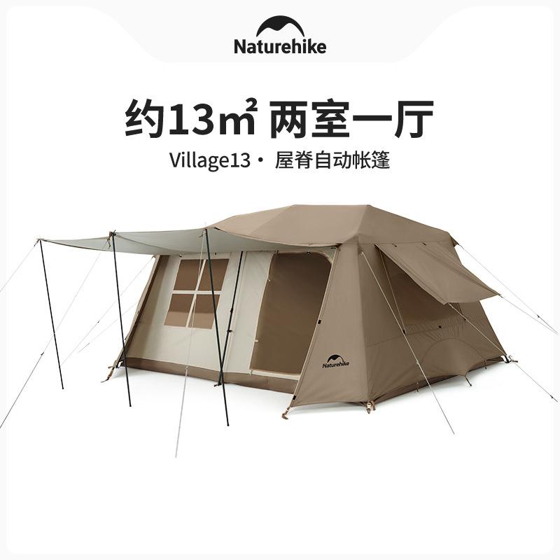 Naturehike Mobile Village13 Roof Automatic Tent