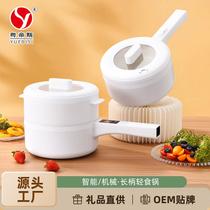factory direct sales electric chafing dish best-seller on douyin multi-functional electric cooker integrated electric chafing dish dormitory electric cooker live broadcast