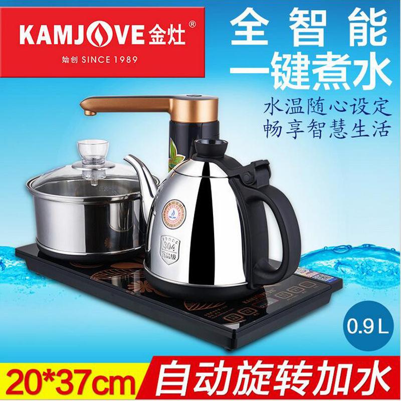 kamjove k9 automatic water feeding 304 stainless steel kettle electric kettle household tea set electric kettle