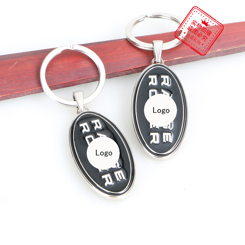 New black DIY metal car logo keychain, car gift, 4S store giveaway MZZ441