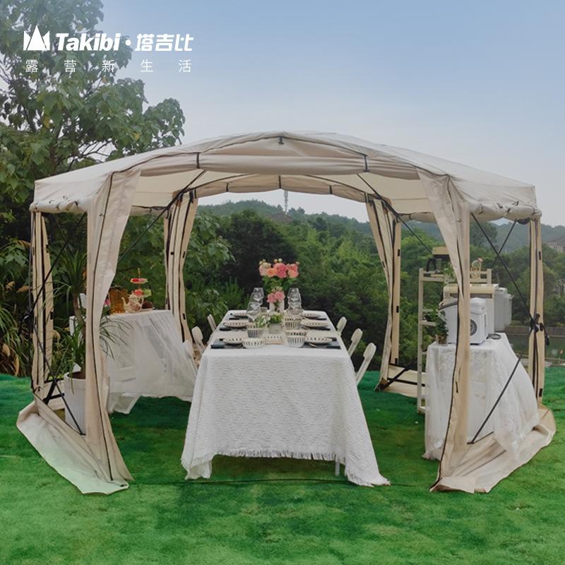 Takibi Takibi Outdoor Hexagonal Tent Mosquito Net Quickly Open Voile Anti-Mosquito Courtyard Camping Pergola Camp Tent