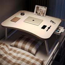 on bed small table folding table desk laptop office study computer desk bed table lazy desk bay window university