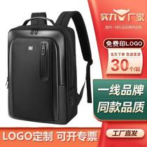 Swiss Army Knife Backpack Men's Multi-Functional Backpack Student Schoolbag 17.3-Inch Laptop Business Computer Bag