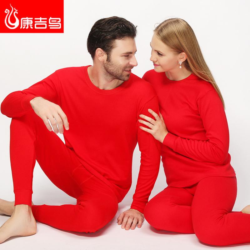 Autumn and Winter Men's Wedding Birthday Year Couple Red Cotton Autumn Clothes Autumn Pants Thermal Underwear Set Wholesale