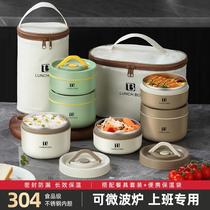 304 stainless steel insulated lunch box for meal delivery office lunch box student microwaveable heated lunch box suit
