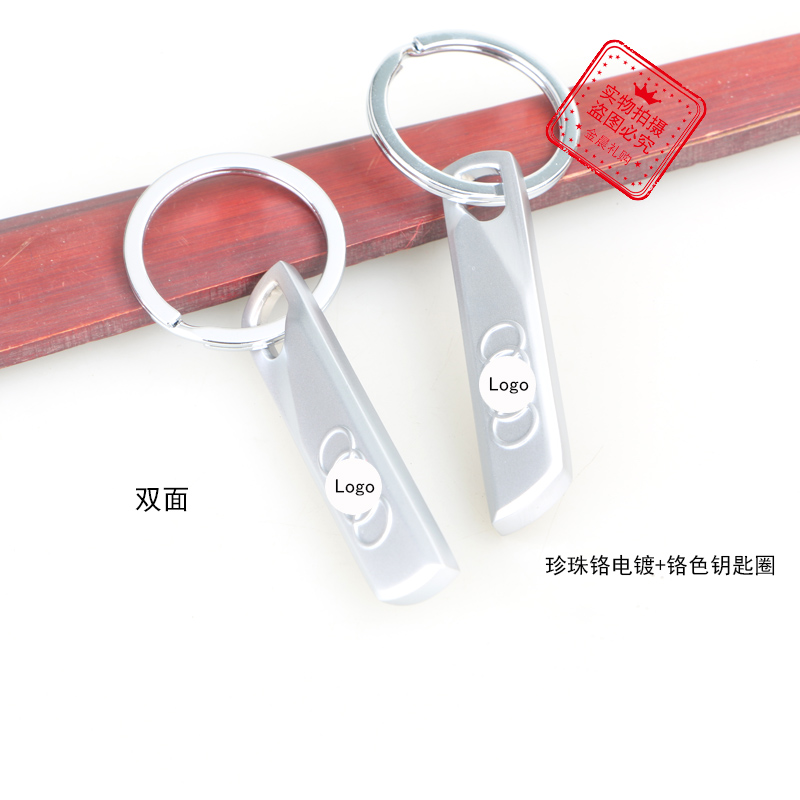 钥匙扣/皮质钥匙扣/潮玩钥匙扣/钥匙环/玩偶挂件白底实物图