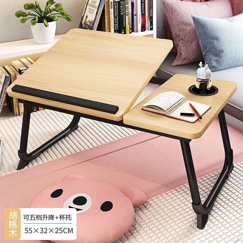 bed desk laptop desk college student dormitory lifting table folding small table bedroom office study table