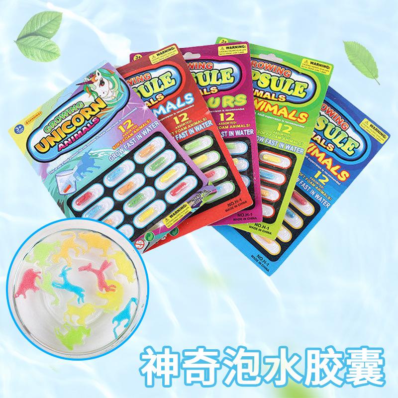 cross-border bubble water expansion bigger animal dinosaur capsule toys hot sale child kid creative stall novelty toys