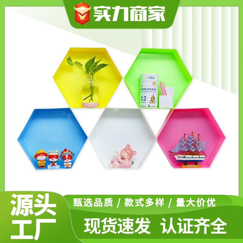 magnetic shape storage rack magnetic storage box creative blackboard whiteboard eraser pen storage box storage box factory direct supply