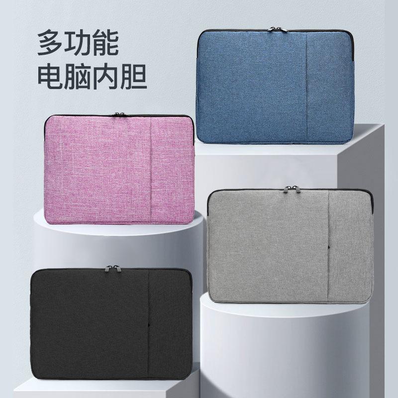 laptop bag tablet protective case drop-resistant fleece-lined computer liner bag