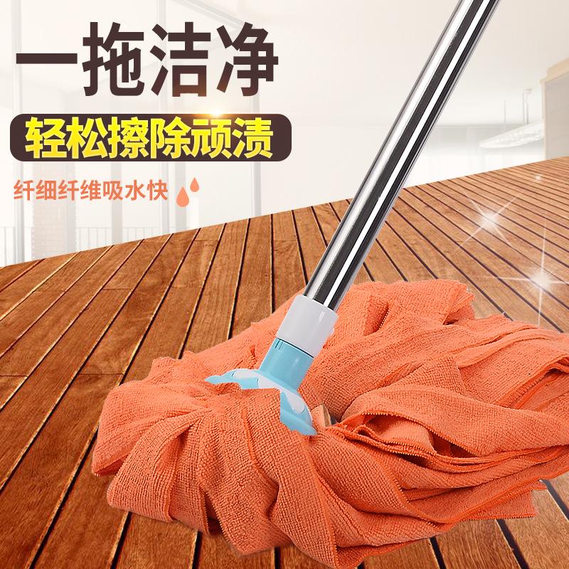 new fiber towel mop household ordinary round head absorbent mop old hand twist cloth strip mop