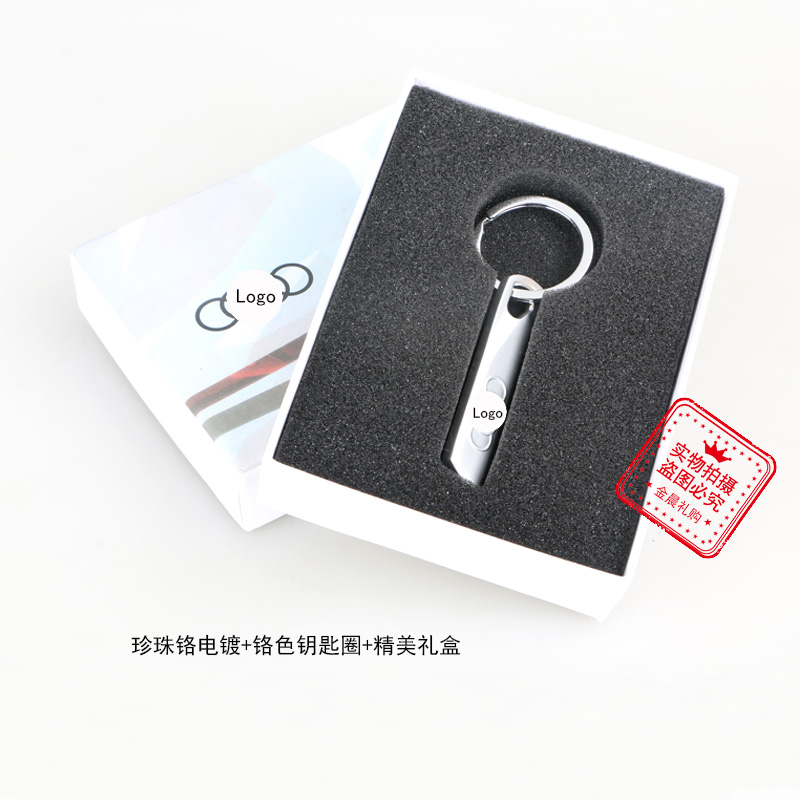 钥匙扣/皮质钥匙扣/潮玩钥匙扣/钥匙环/玩偶挂件产品图