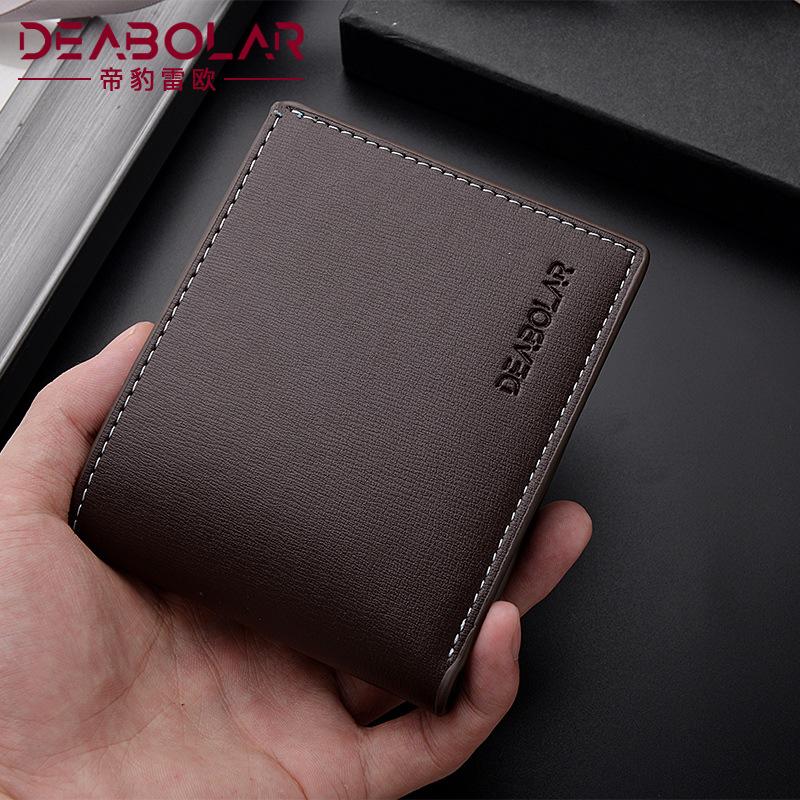 foreign trade hot-selling new arrival wallet man men's wallet casual two fold short horizontal men's wallet