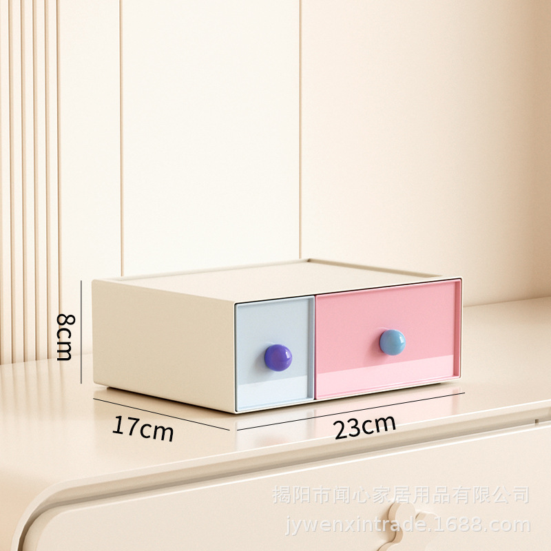 W36-W3323 Desktop drawer-type storage box, student desk stationery organization box, large capacity, stackable for storage Item Picture