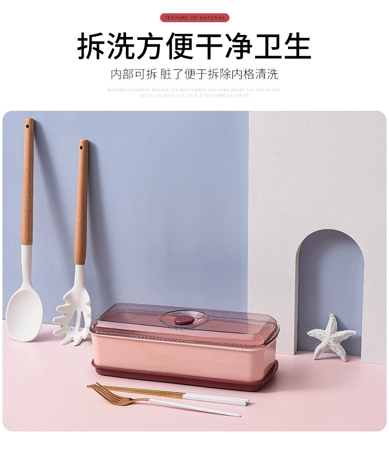 M73-2883筷子篓家用放勺壁挂式筷笼厨房沥水筷筒餐具收纳盒筷子盒详情图6
